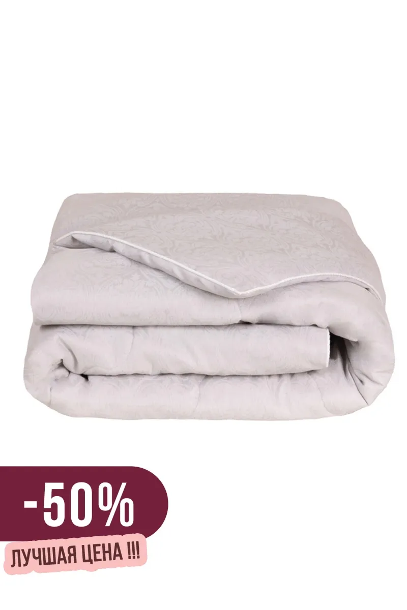 (LV) Одеяло "Ажур" Classic серый (200 гр) всесезонное