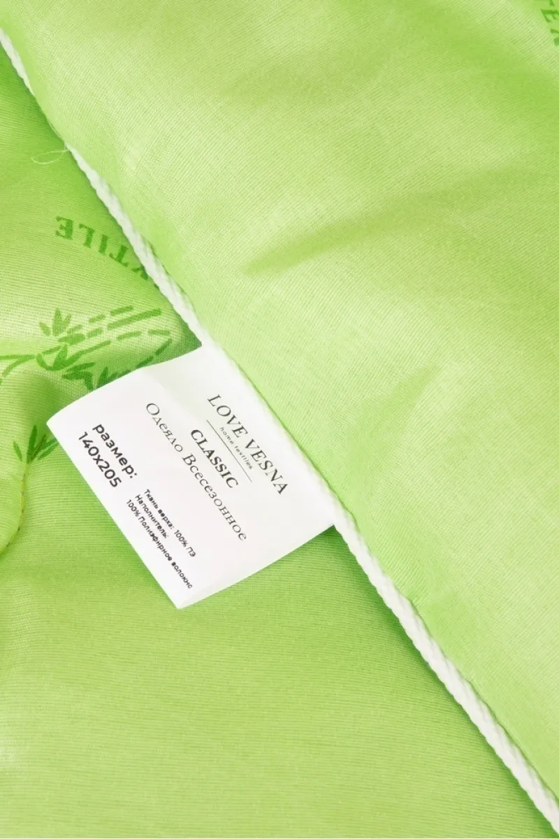 (LV) Одеяло "Бамбук" Classic (150 гр) легкое