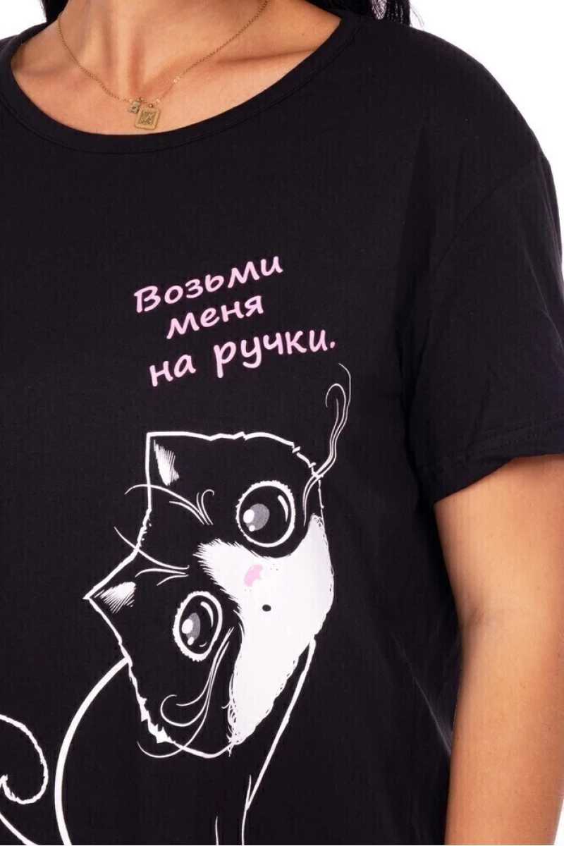 Пижама "Китти", трикотаж