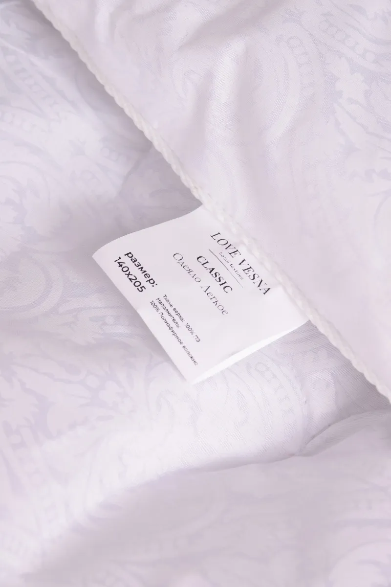 (LV) Одеяло "Ажур" Classic белый (300 гр) теплое
