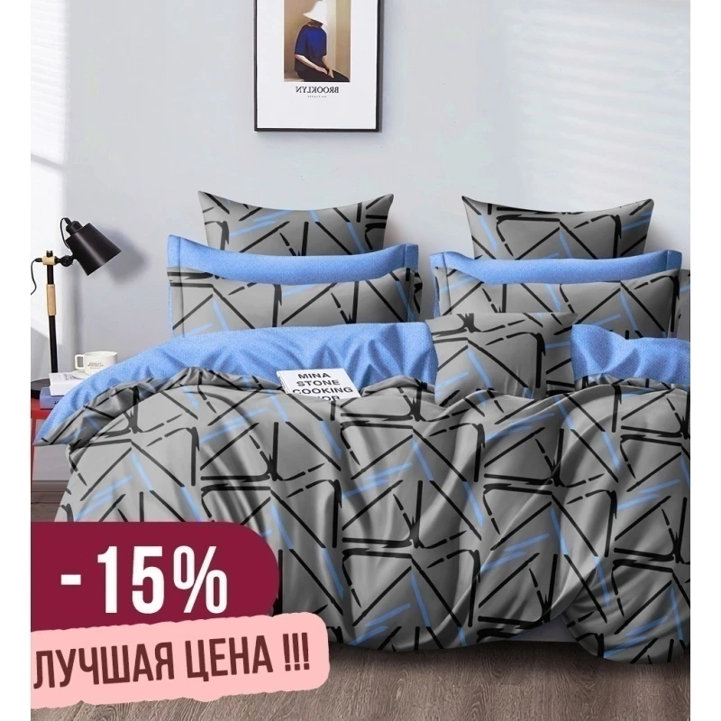 КПБ "ПолиТекс" сатин "Авангард" ком. р. Семейный арт. 2280
