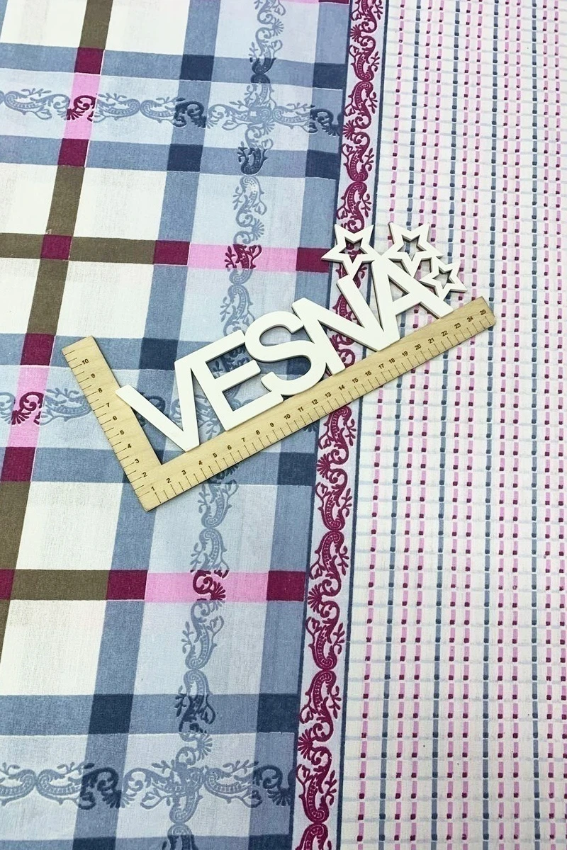 Ткань бязь "ТЛ" 120г/м2, 220см "Тереза"
