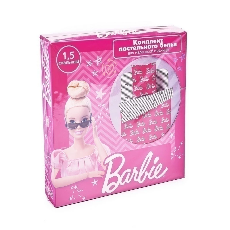 КПБ Павлинка Barbie (фуксия)