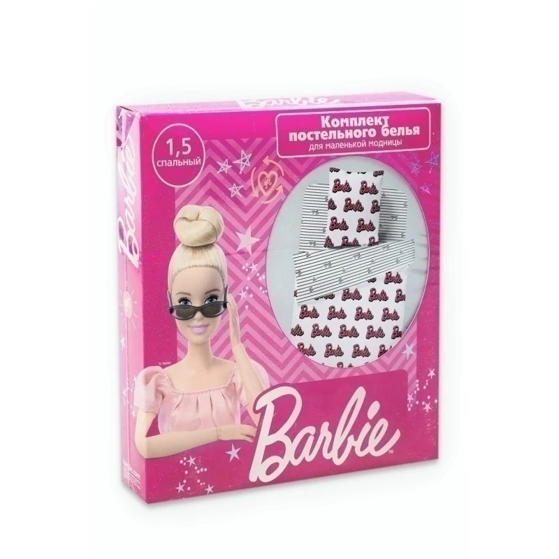 КПБ Павлинка Barbie (фуксия)