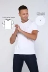 Футболка 86076 (белый)
