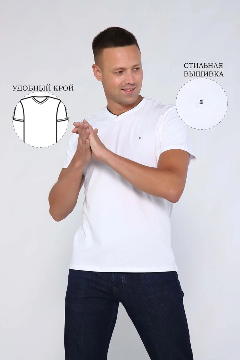 Футболка 86076 (белый)