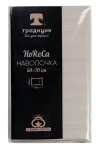 Наволочка HoReCa 50х70, страйп-сатин, арт. 4860 (белый песок)