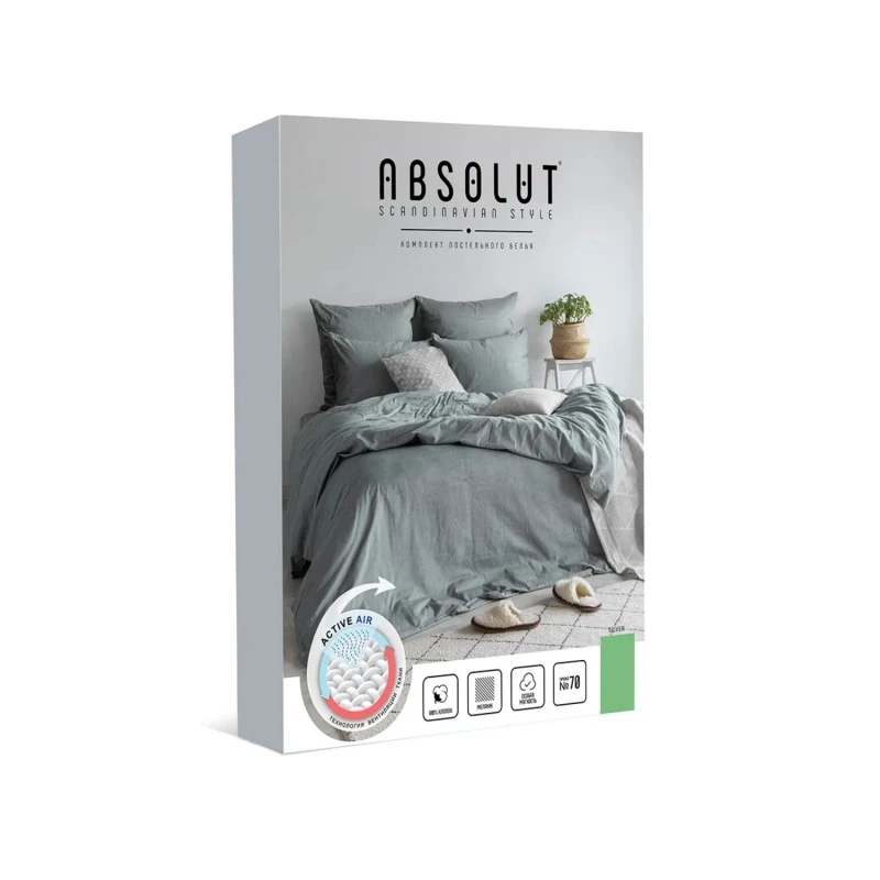 КПБ Absolut Silver (в ассортименте)