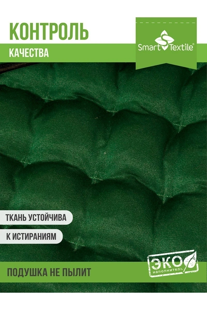 Подушка для мебели Уют с завязками, р. 40х40см (зеленый)