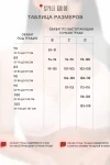 Бюстгальтер кружевной HoneyFormat 8038 с формованной чашей (изумрудный)