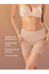 Трусы шорты 60150 (телесный)