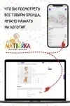Детская футболка Ребенок лучших в мире родителей мамы и папы арт. ФУ (в ассортименте)
