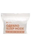 Одеяло Sleep Мode 150 г, микрофибра (белый)