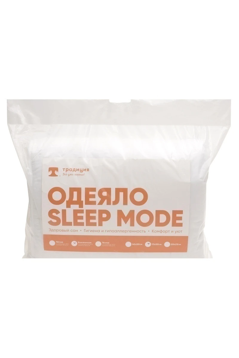 Одеяло Sleep Мode 150 г, микрофибра (белый)