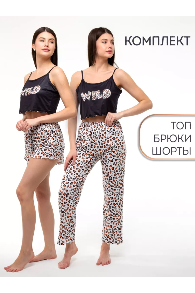 Пижама с брюками 60350 тройка (леопард)