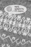 Гольфы шерстяные GL610 (серый)