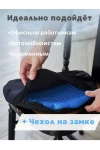 Подушка 83398 (в ассортименте)