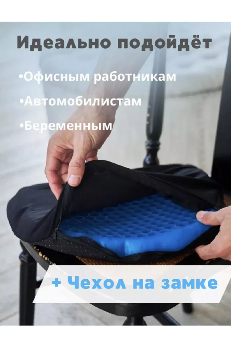 Подушка 83398 (в ассортименте)