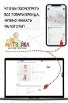 Подушка тонкая 40х60 арт. ПДТ/мишка топтышка (в ассортименте)