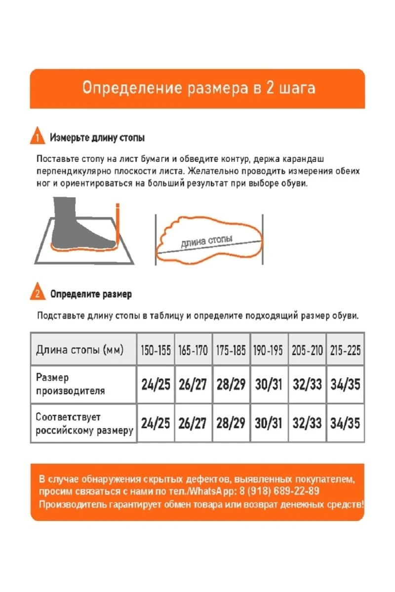 Тапки SM 353-040-12 отк (серый)