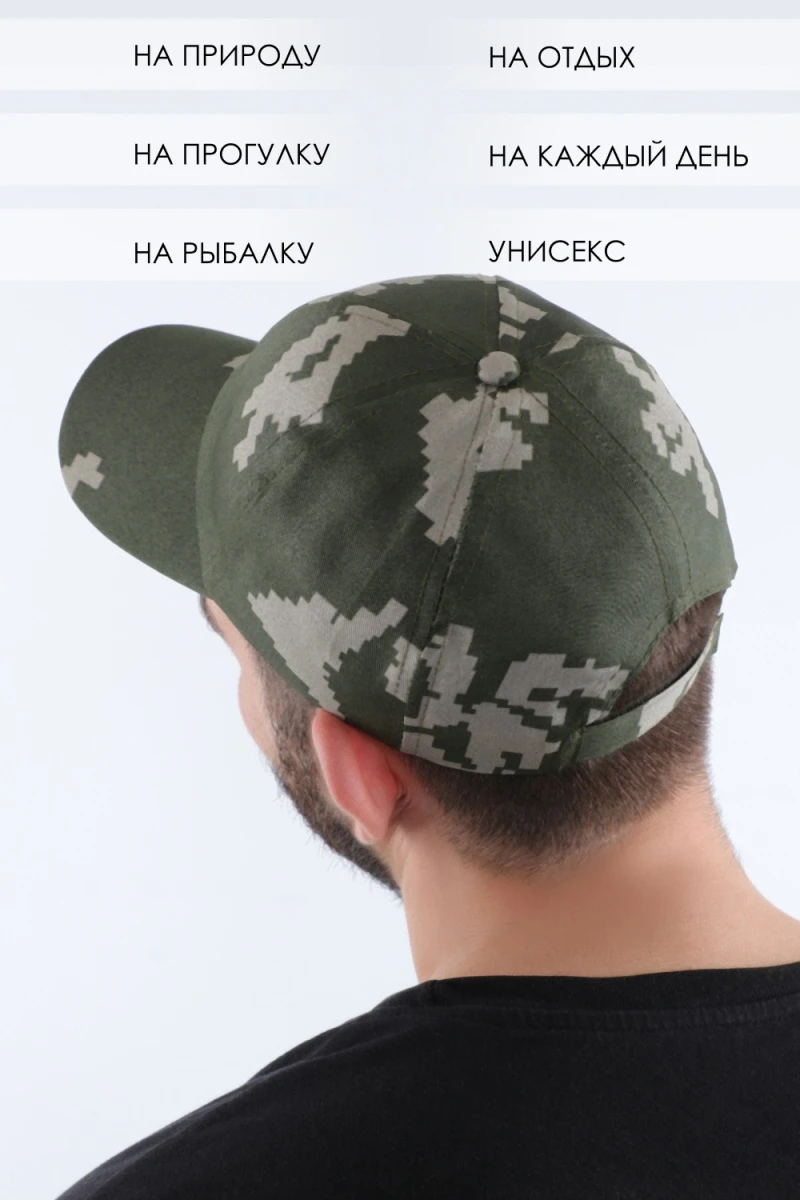 Бейсболка GLX-106 (пиксели зеленый)