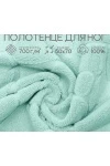 Полотенце для ног Софатекс в ванную 50х70 см (ментол)