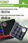 Подушка для мебели из рогожки 40*40см (лапландия)