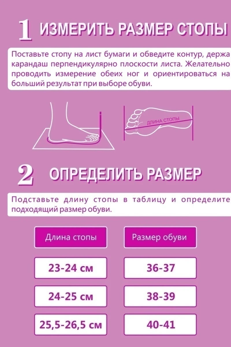 Тапки Корона (в ассортименте)