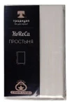 Простыня HoReCa 200х217, страйп-сатин, арт. 4867 (светло-серый)