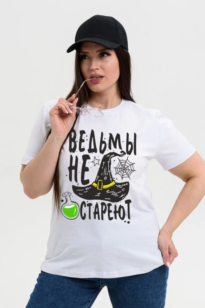 Футболка 8537 (белый+ведьма)