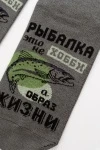 Носки высокие Рыбалка (хаки)