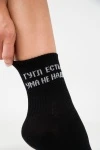 Носки стандарт Гугл (набор 2 пары) (черный)