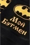 Полотенце 14418/6 Бэтмен (черный)
