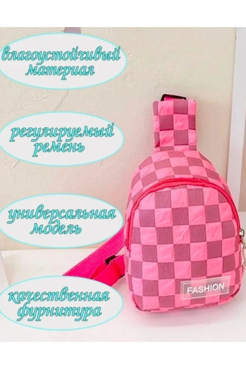 Рюкзак 60359 (ассорти)