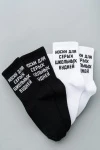 Детские носки стандарт Школьные будни (набор 3 пары) (белый)