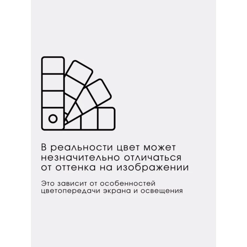 КПБ "Ночь нежна" бязь "Эль"