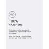КПБ "Ночь нежна" бязь "Эль"