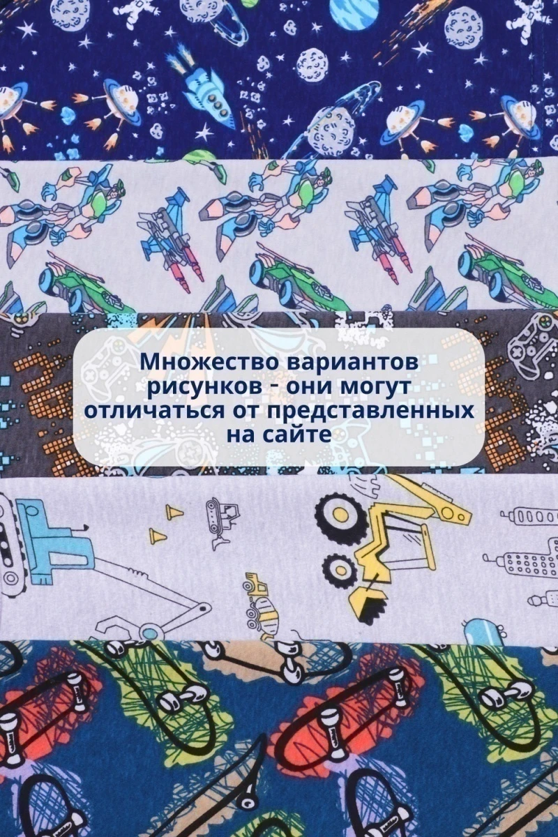 Комплект белья GL32 (в ассортименте)