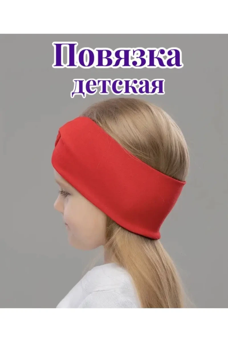 Повязка на голову 60358 (ассорти)