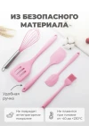 Кухонный набор, 5предметов 60245 (в ассортименте)