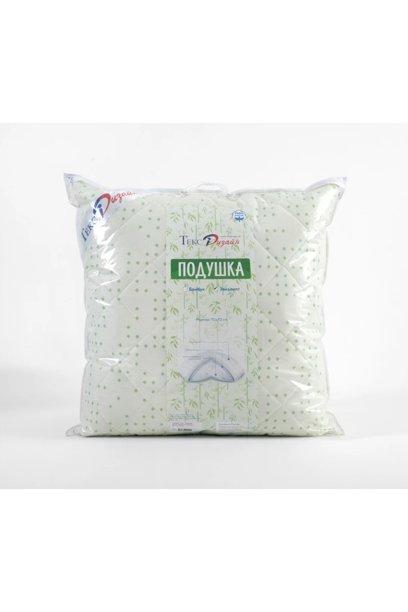 Подушка Эвкалипт, перкаль, 68*68