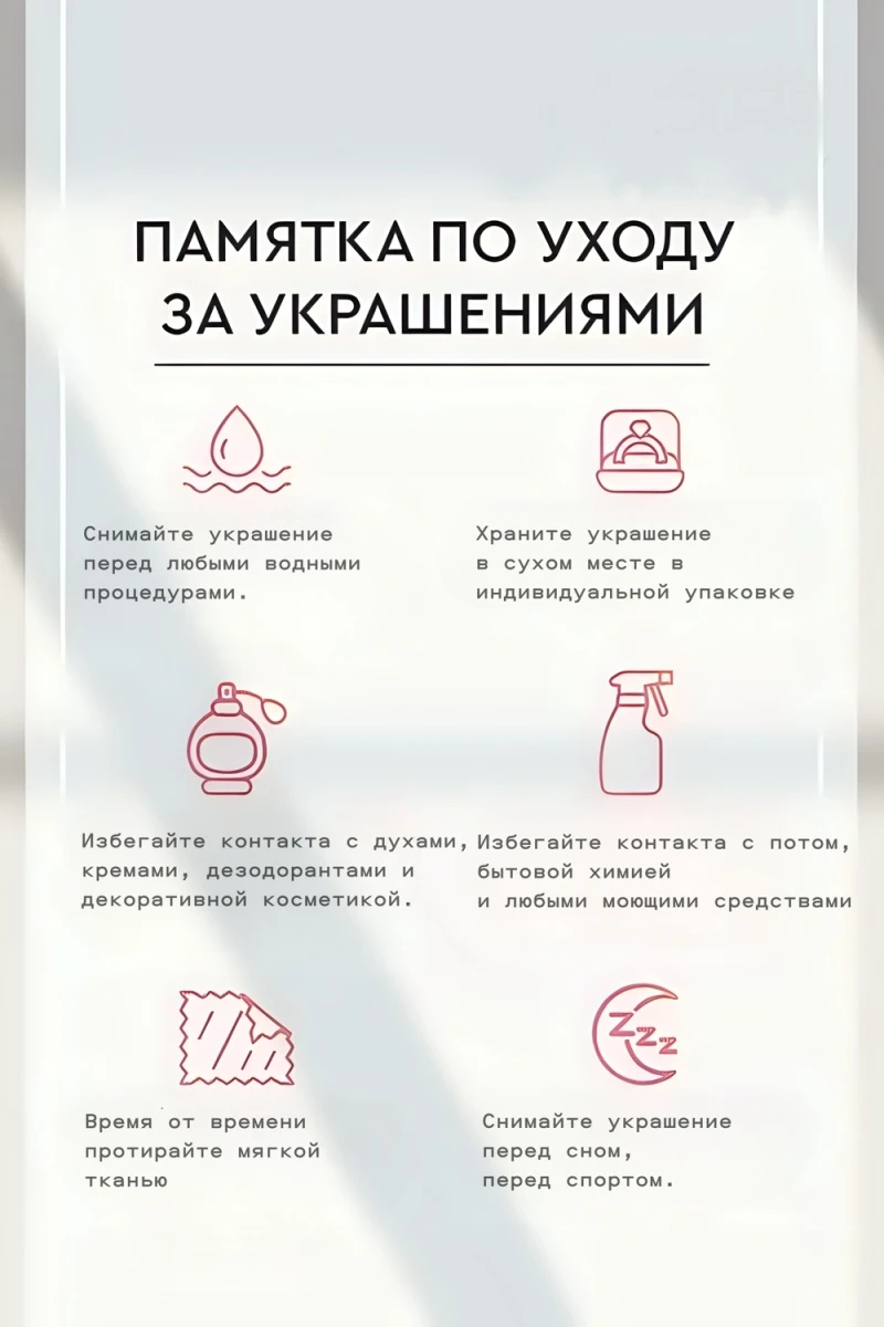 Чокер Дизайнерский Золотая дуга + Подарок, в подарочном пакете (сатиновое золото)