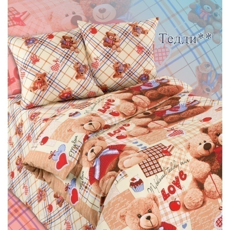 Постельное белье яселька "ТРЕЙД" 120г/м бязь "Тедди" компаньон рис. 5233-5216